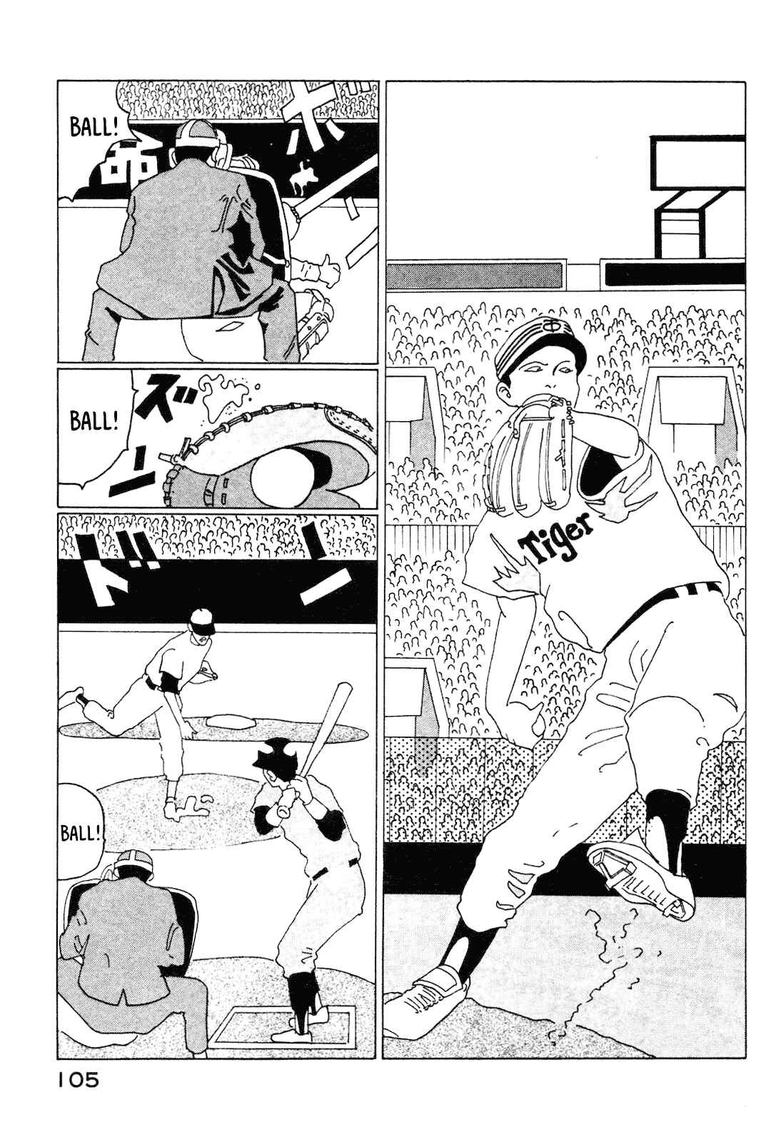 Chapter 7 - Page 7