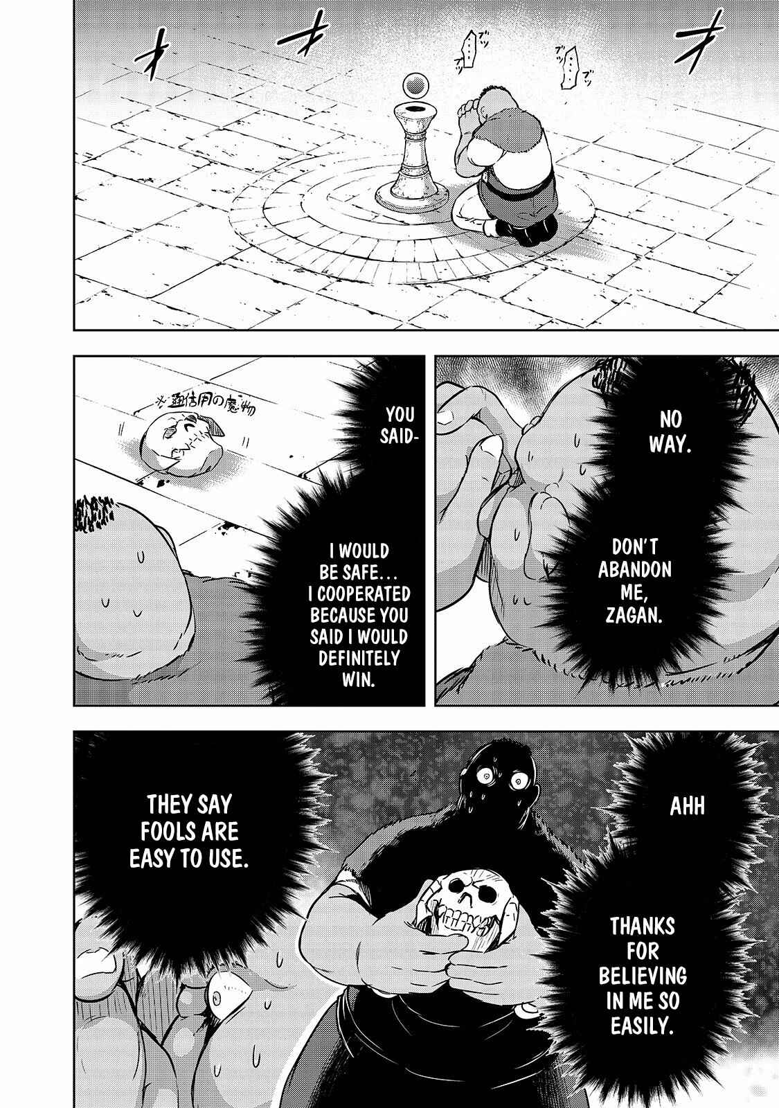 Chapter 20 - Page 13