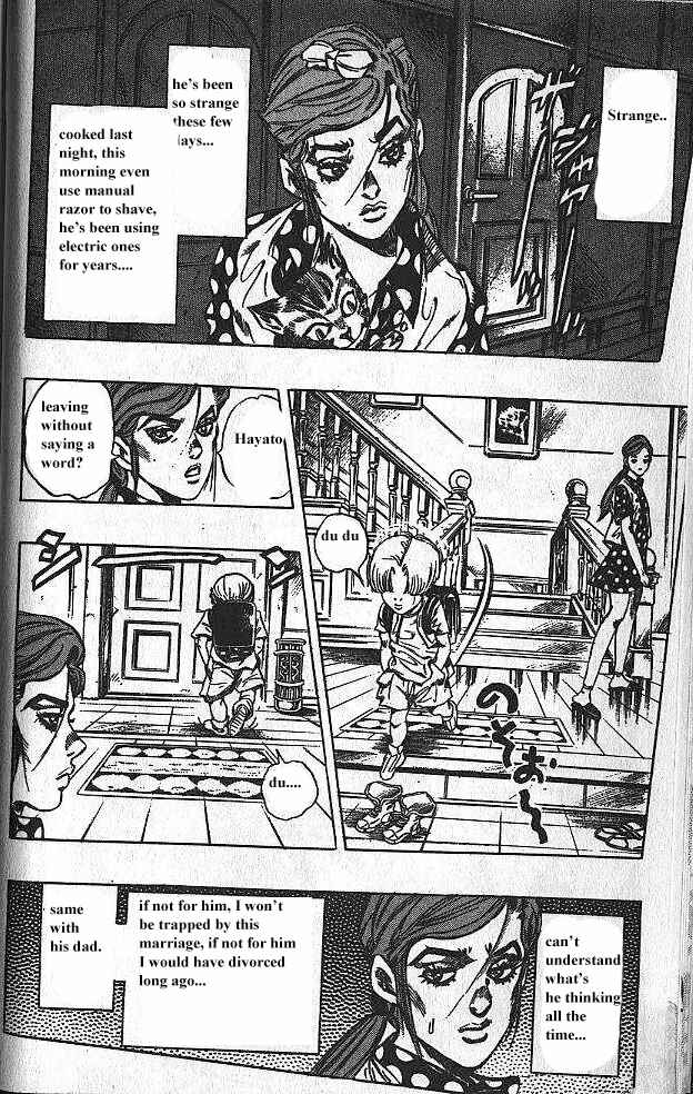 Chapter 105 - Page 13