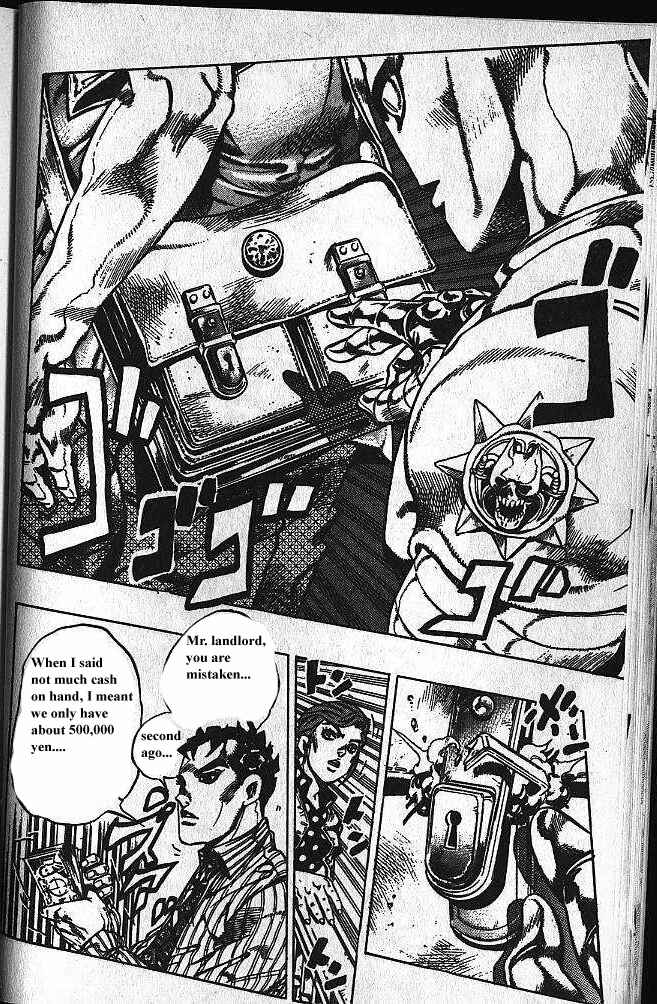 Chapter 105 - Page 21
