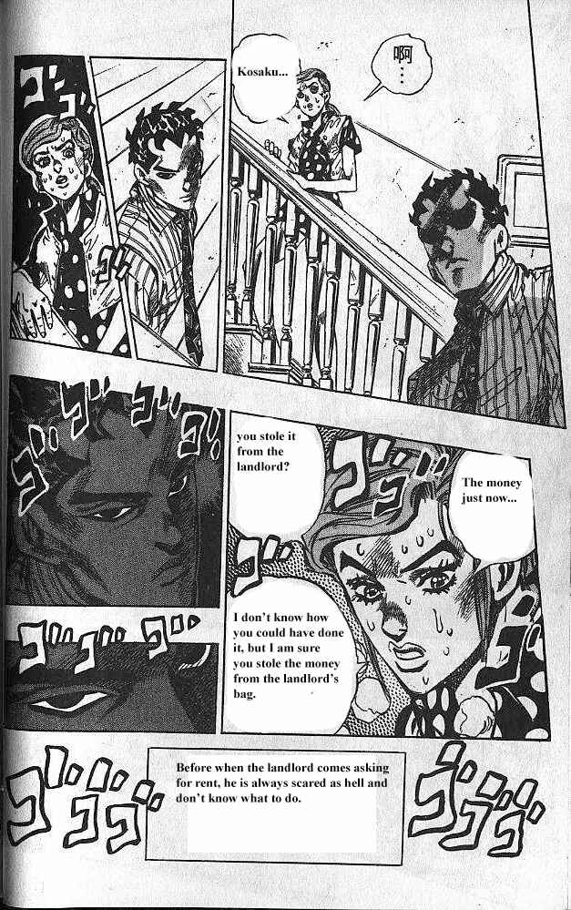 Chapter 105 - Page 23