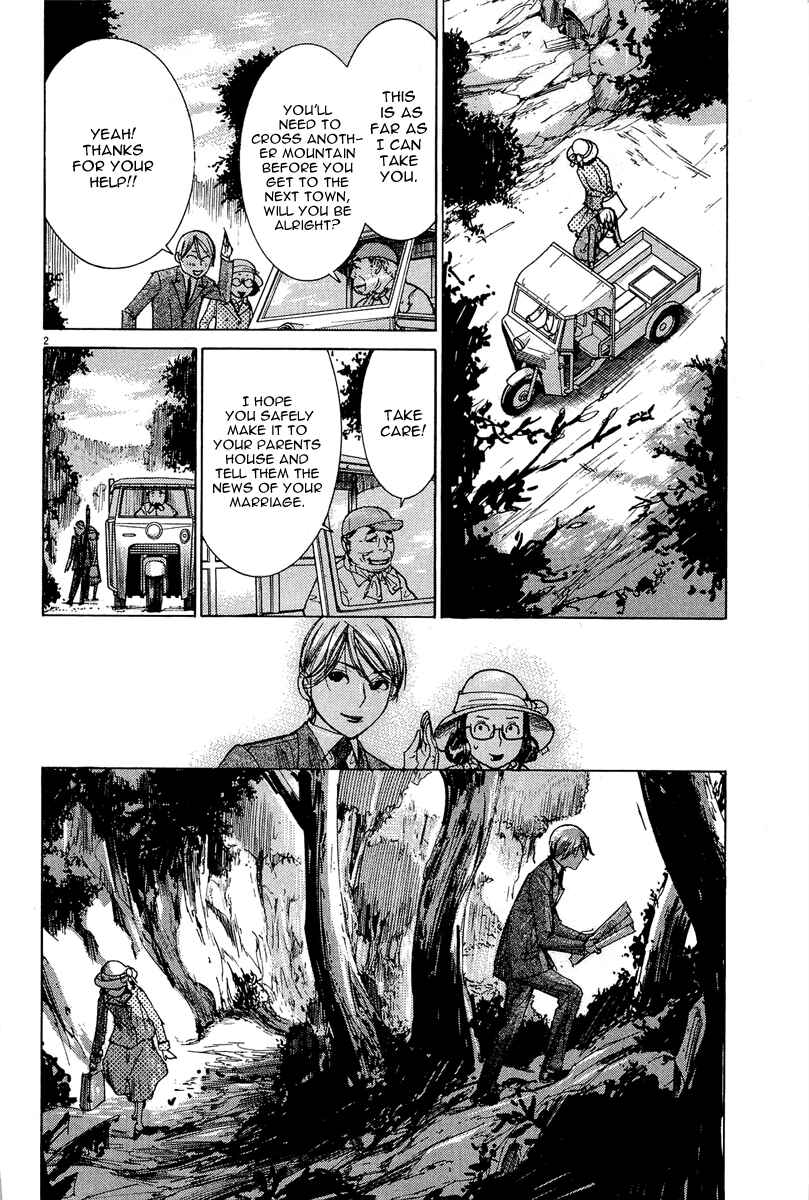 Chapter 30 - Page 3