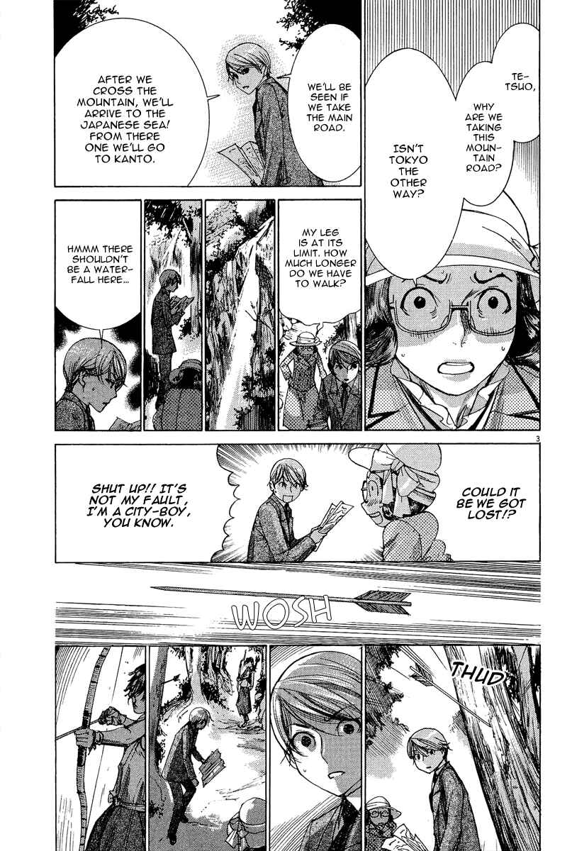 Chapter 30 - Page 4