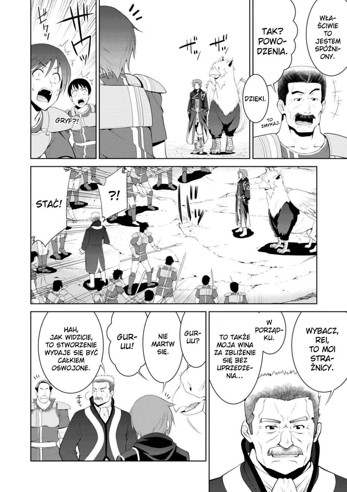 Chapter 20 - Page 14