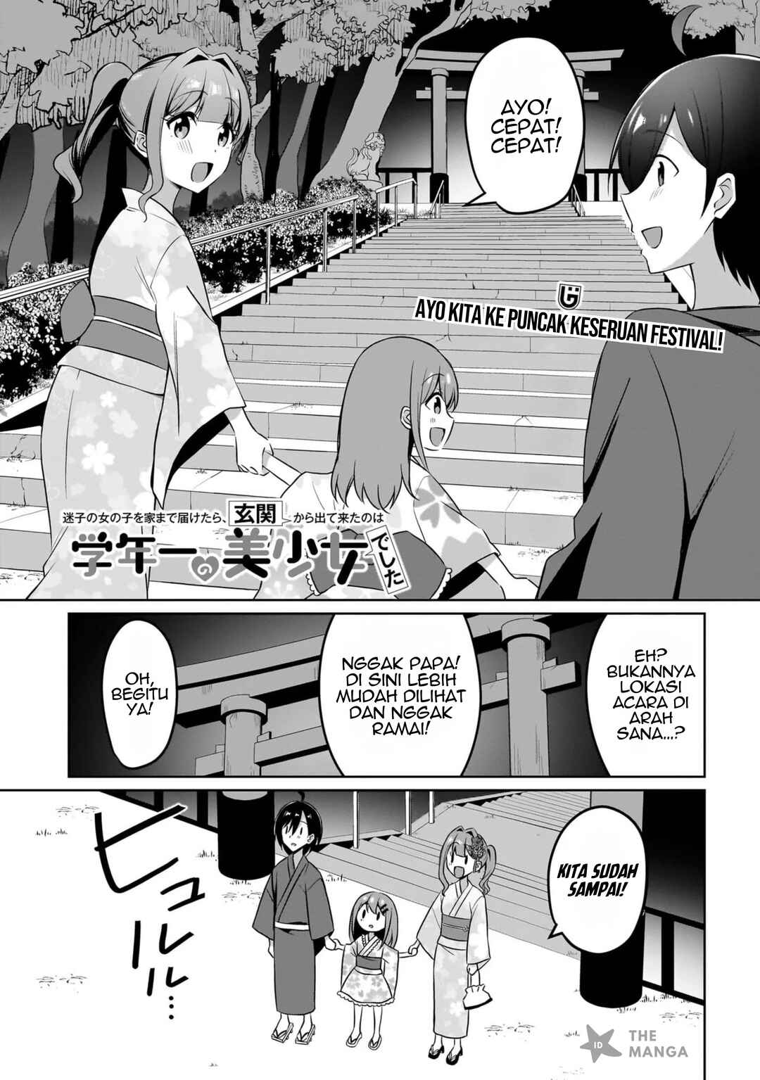 Chapter 11.1 - Page 2