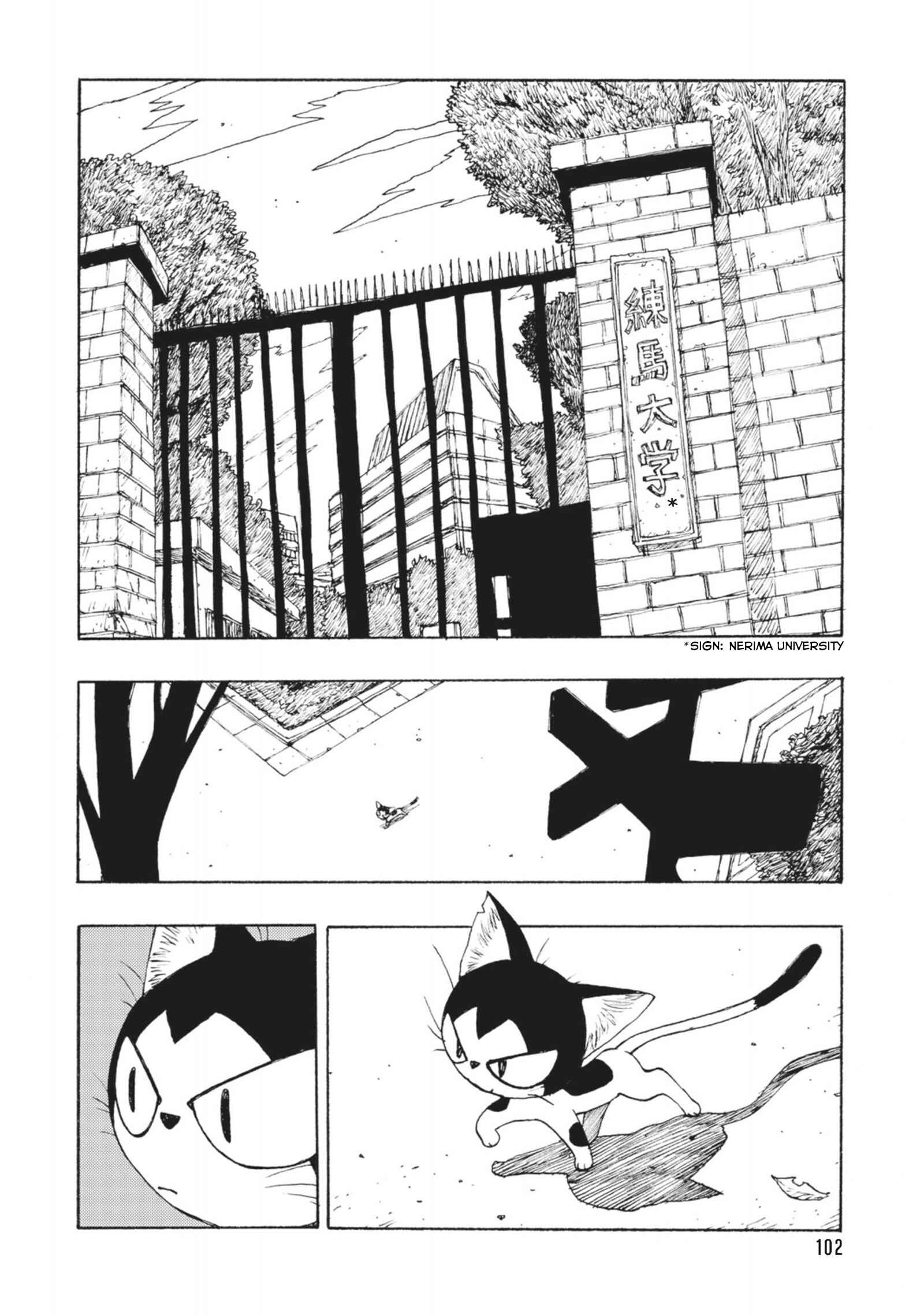Chapter 39 - Page 2