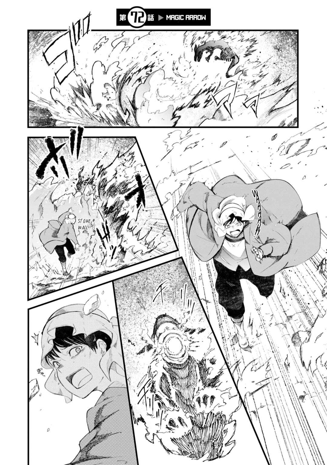 Chapter 72 - Page 2