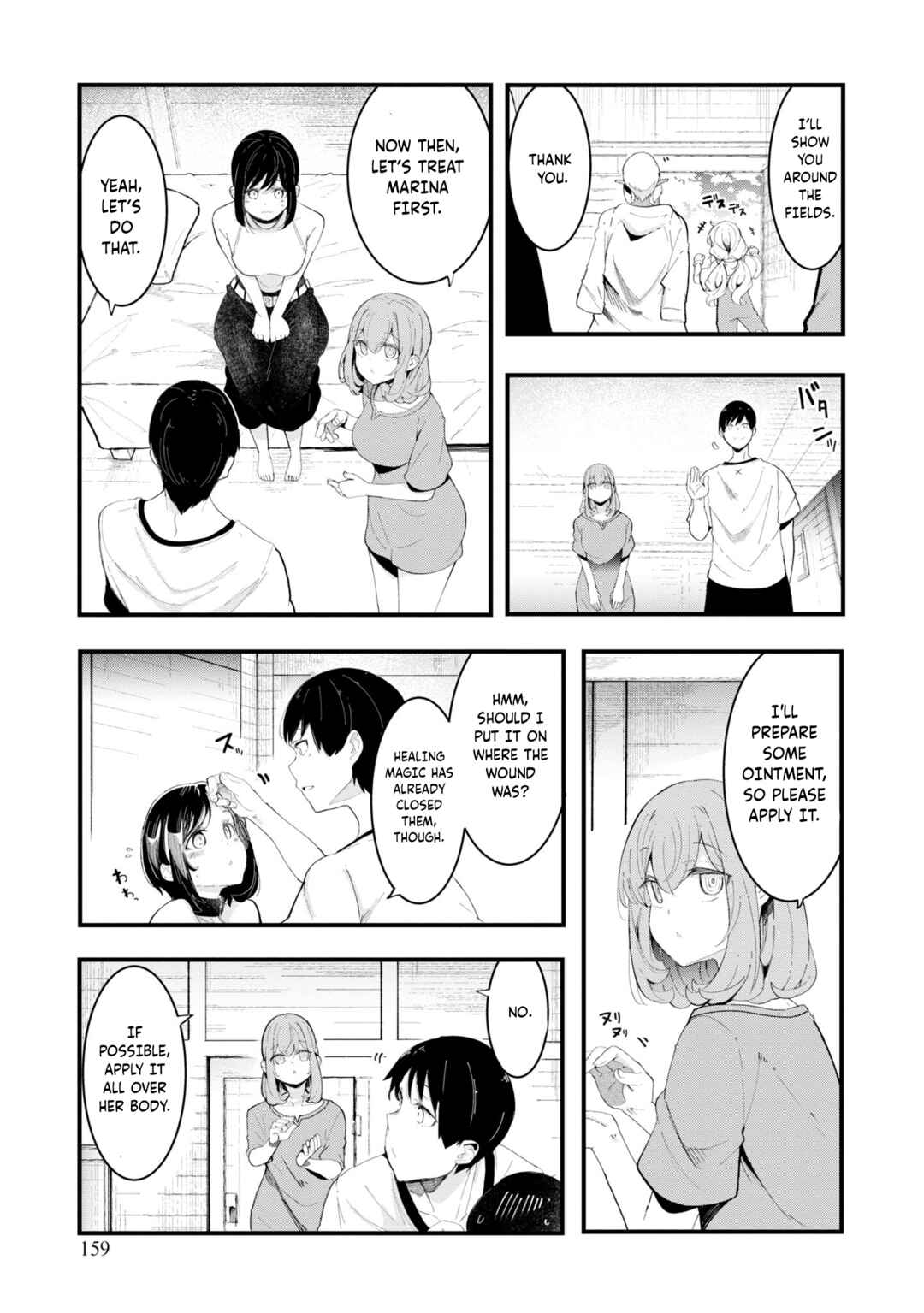 Chapter 72 - Page 56