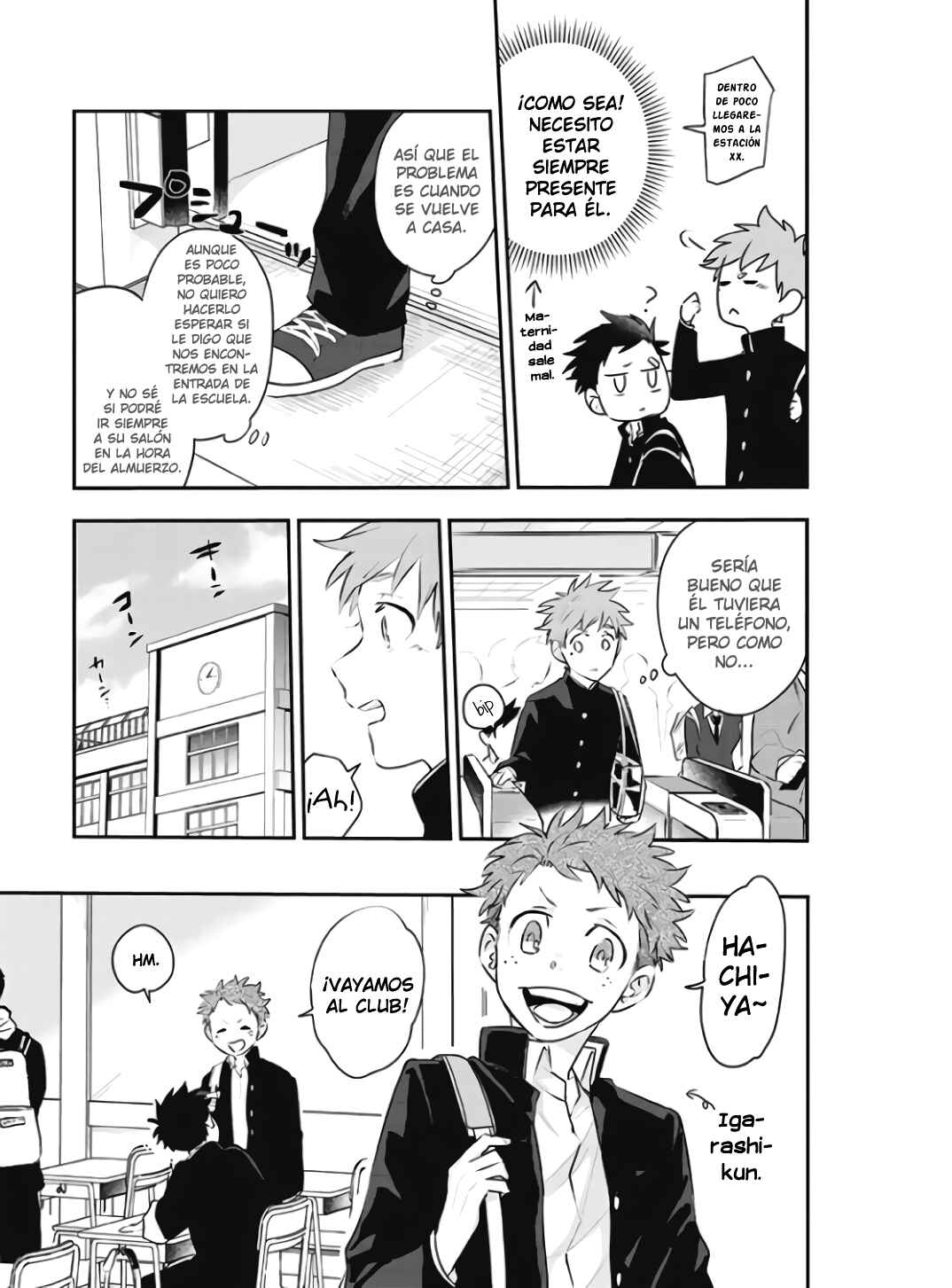Chapter 2 - Page 3