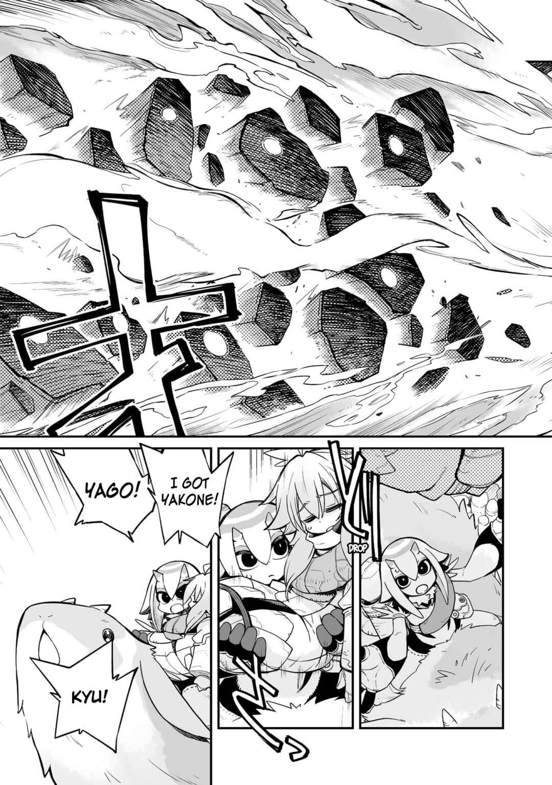Chapter 24.2 - Page 10