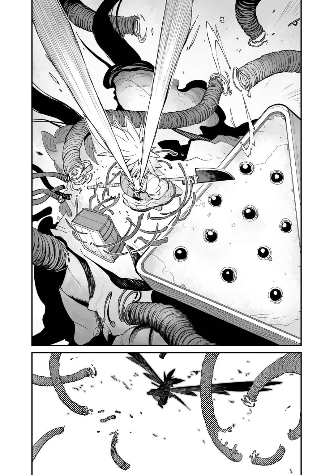 Chapter 24.2 - Page 7