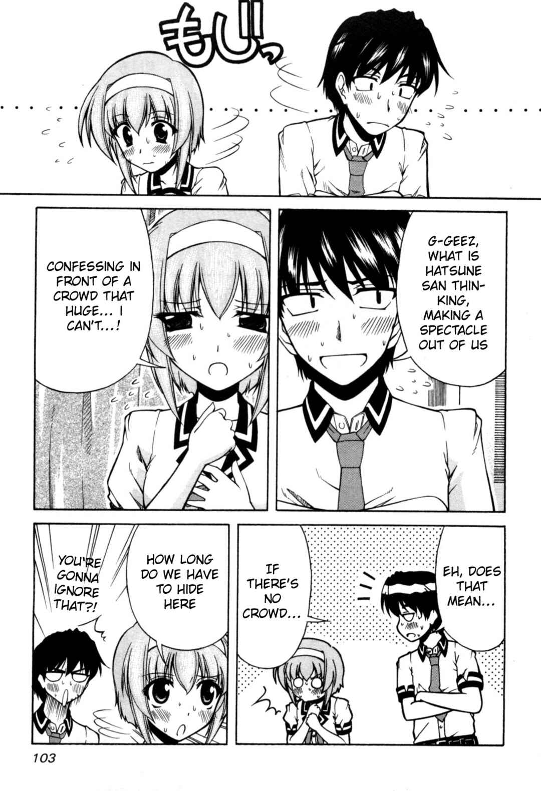 Chapter 71 - Page 14