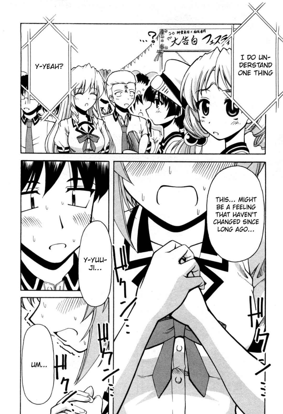 Chapter 71 - Page 25