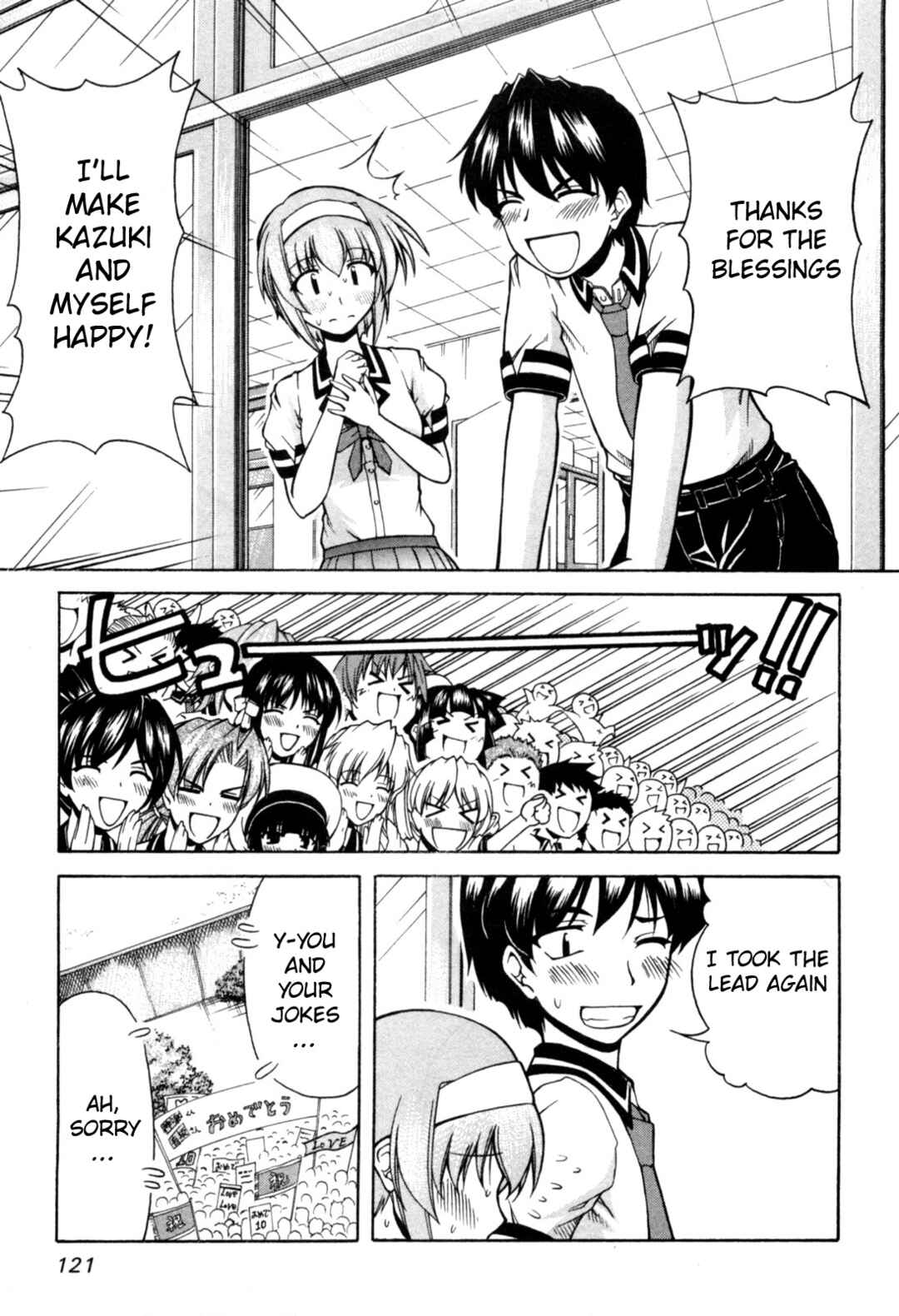 Chapter 71 - Page 31