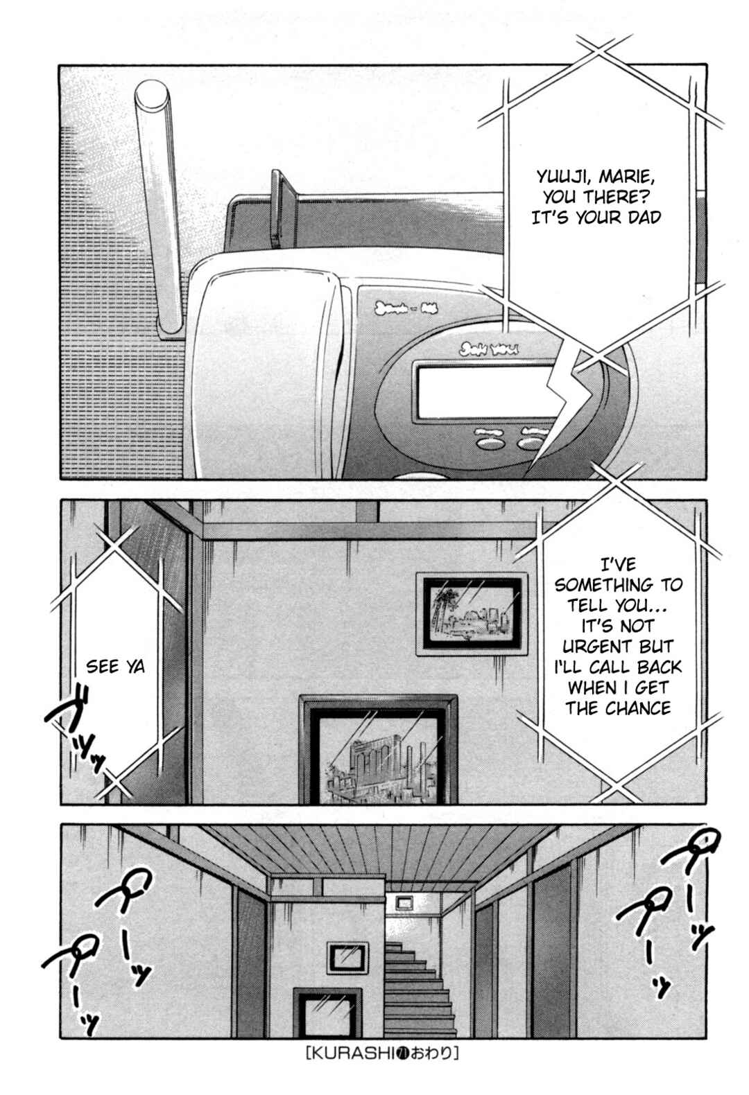 Chapter 71 - Page 34