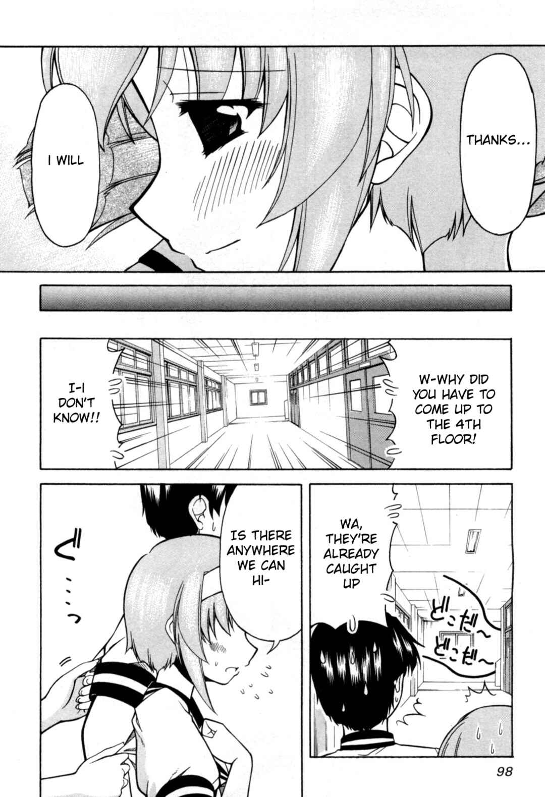Chapter 71 - Page 9