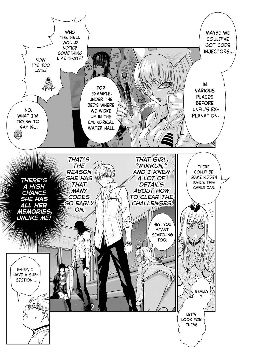 Chapter 21 - Page 3