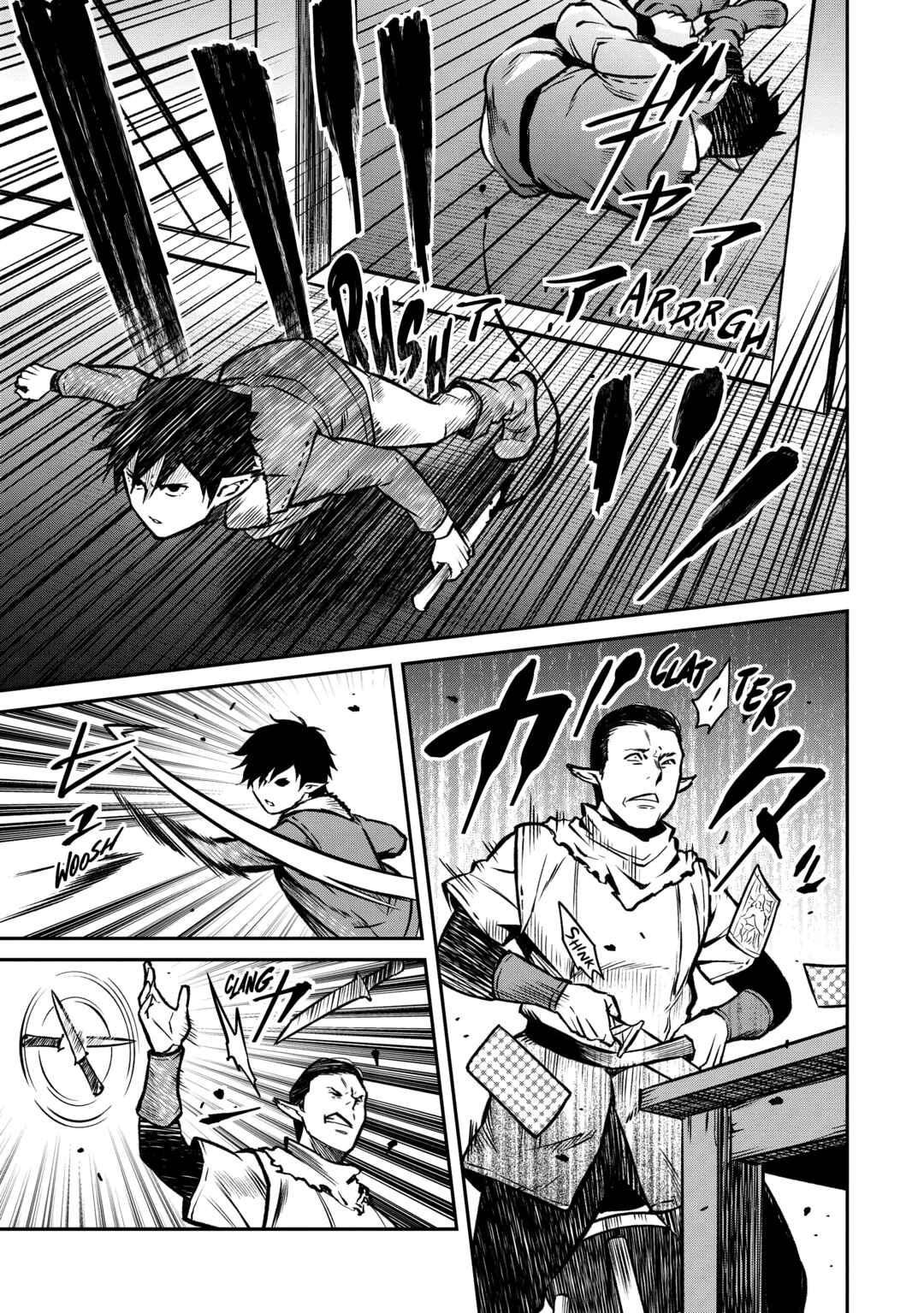 Chapter 17 - Page 8