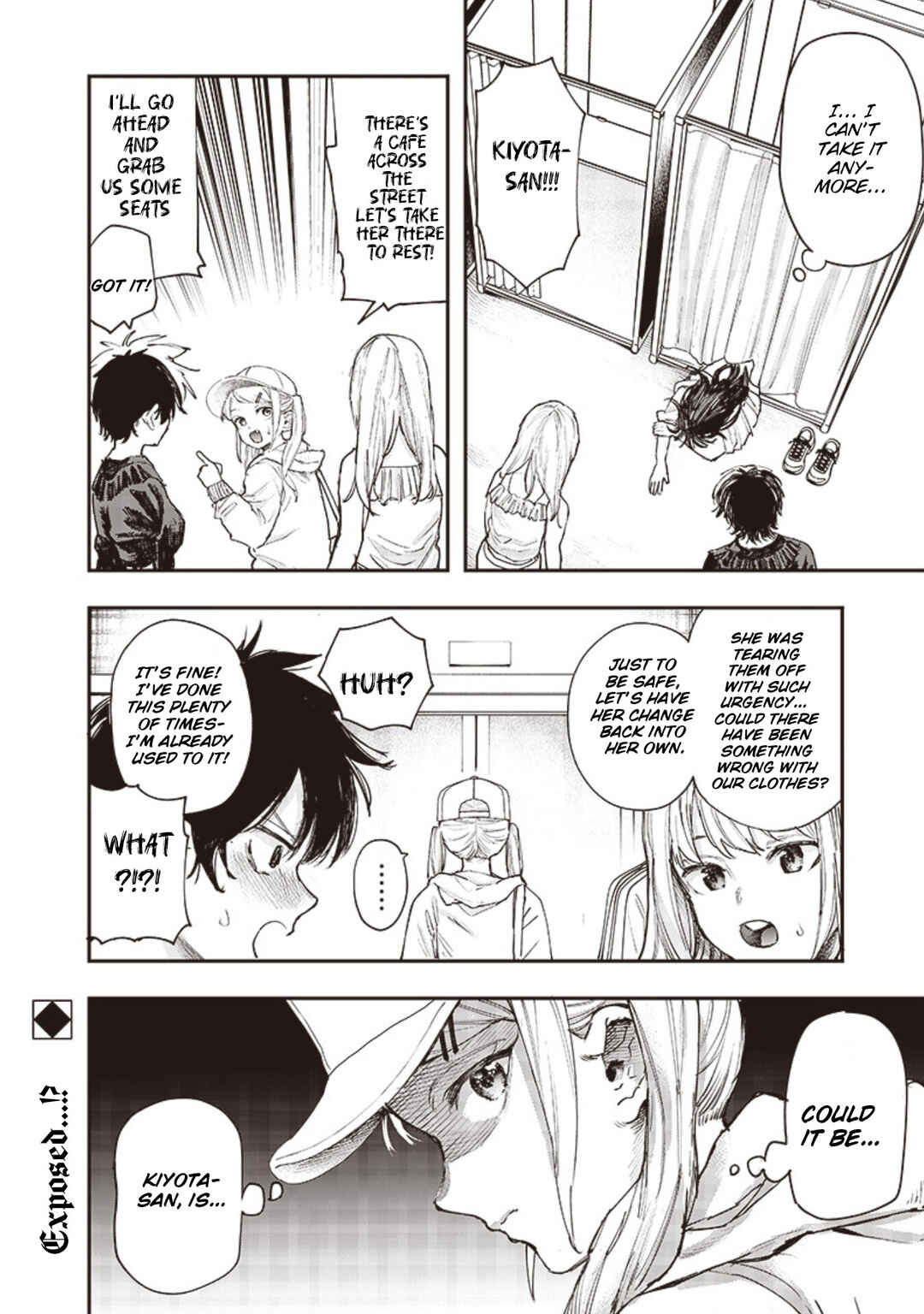 Chapter 19 - Page 19