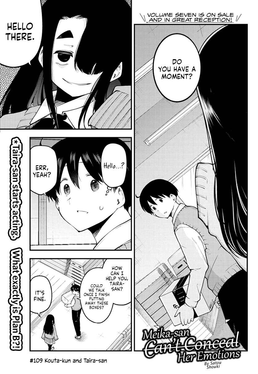 Chapter 109 - Page 1