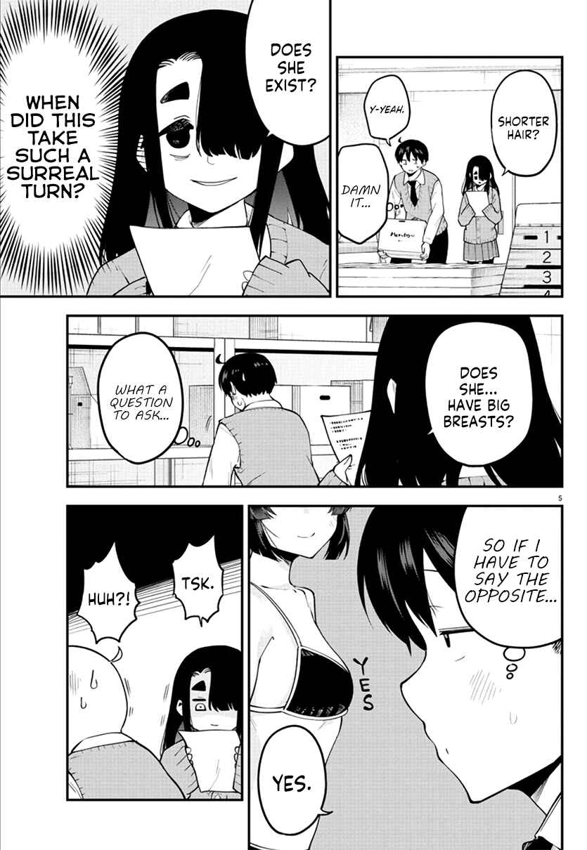 Chapter 109 - Page 5