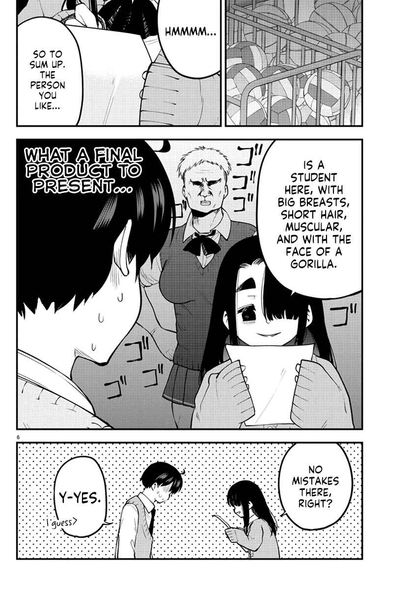 Chapter 109 - Page 6