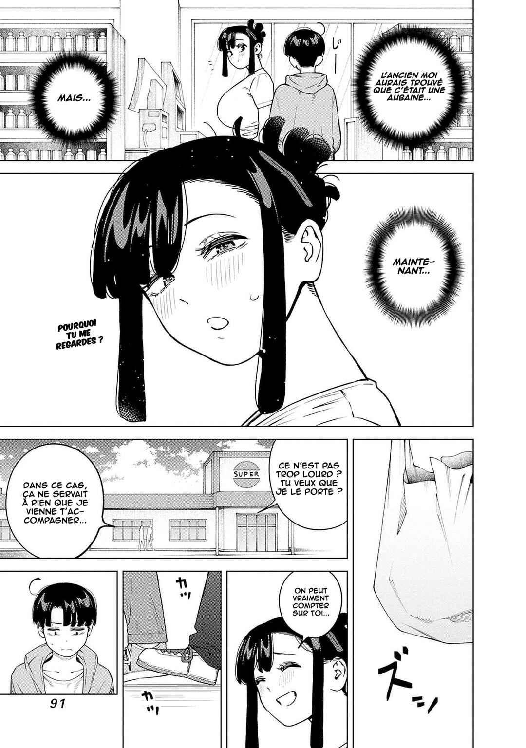 Chapter 14 - Page 8
