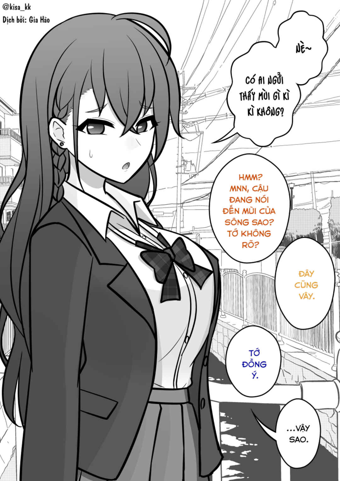 Chapter 46 - Page 1