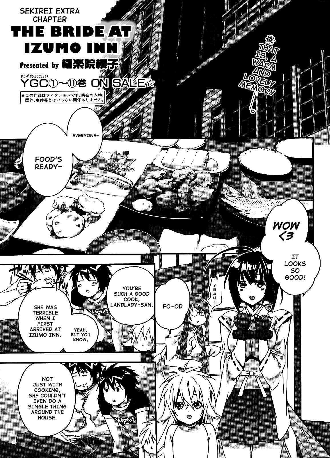 Chapter 141.5 - Page 1