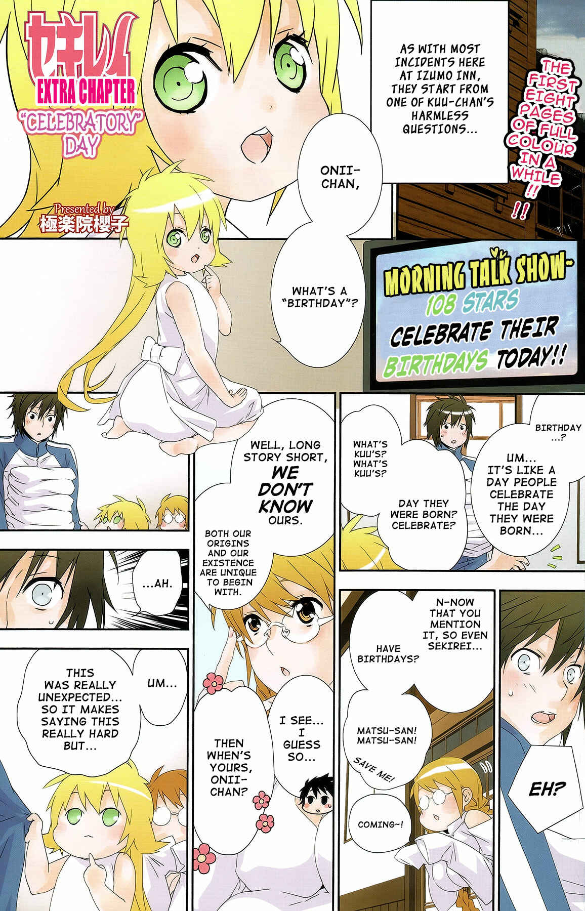 Chapter 141.5 - Page 10