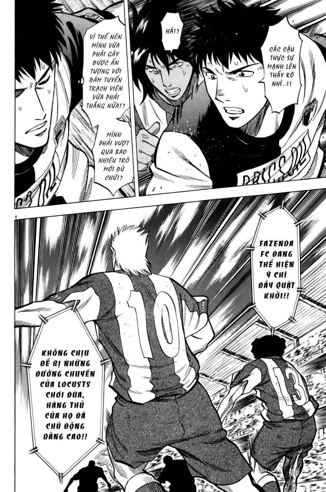 Chapter 35 - Page 4