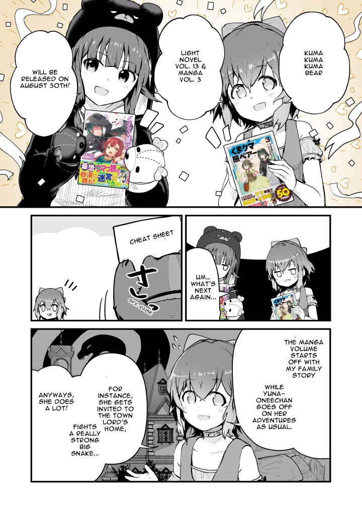 Chapter 32.5 - Page 1