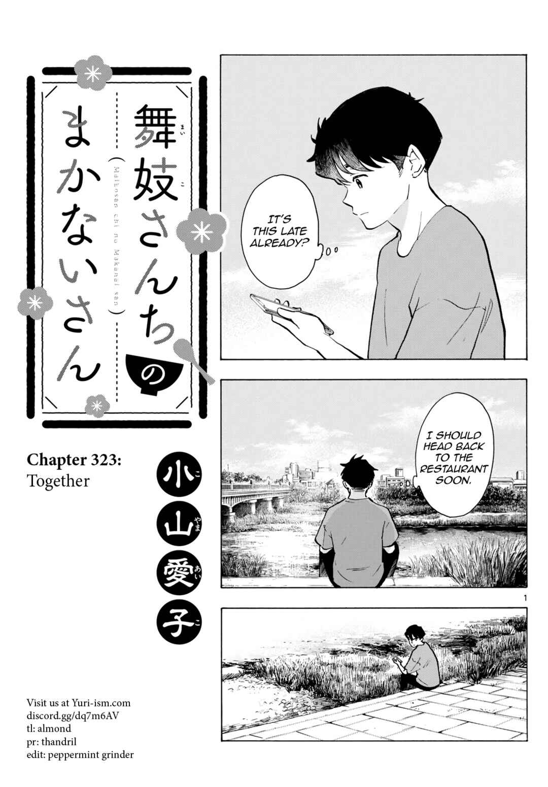 Chapter 323 - Page 1