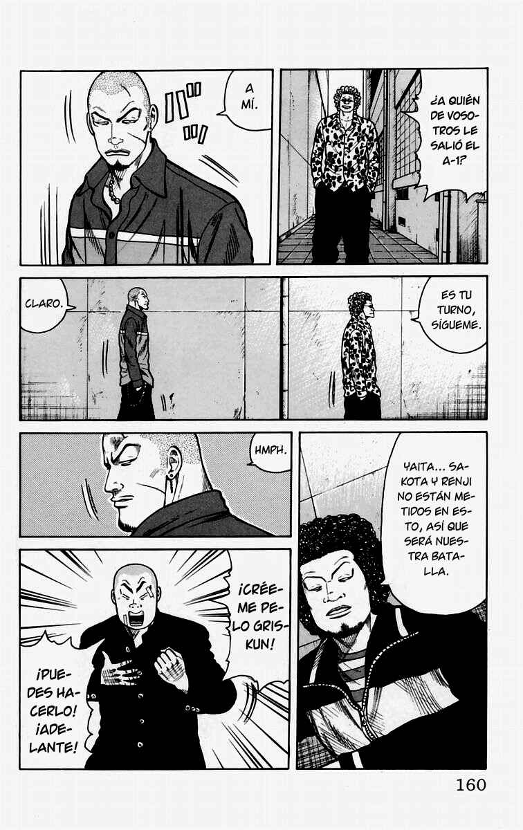 Chapter 4 - Page 3