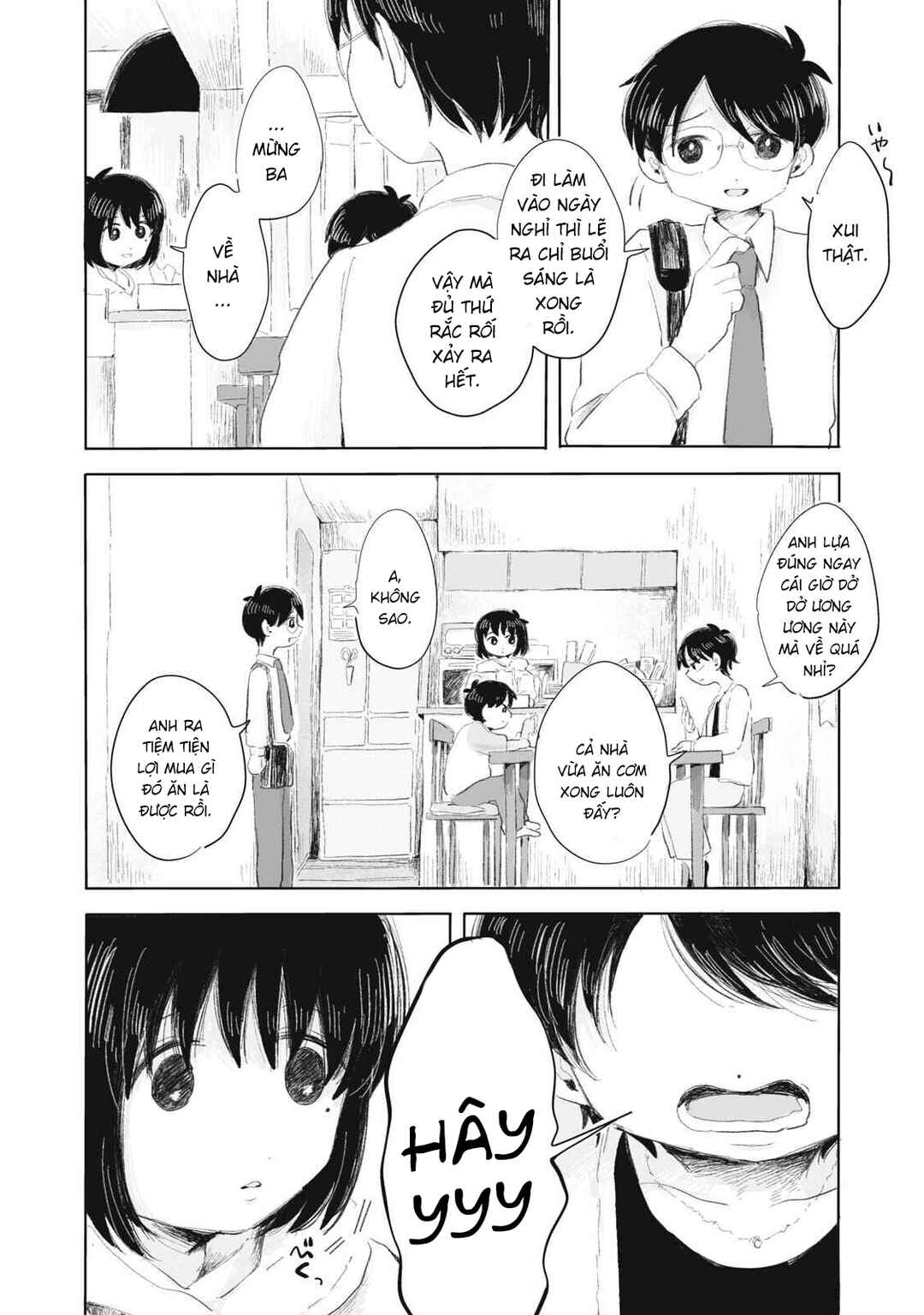 Chapter 2 - Page 19