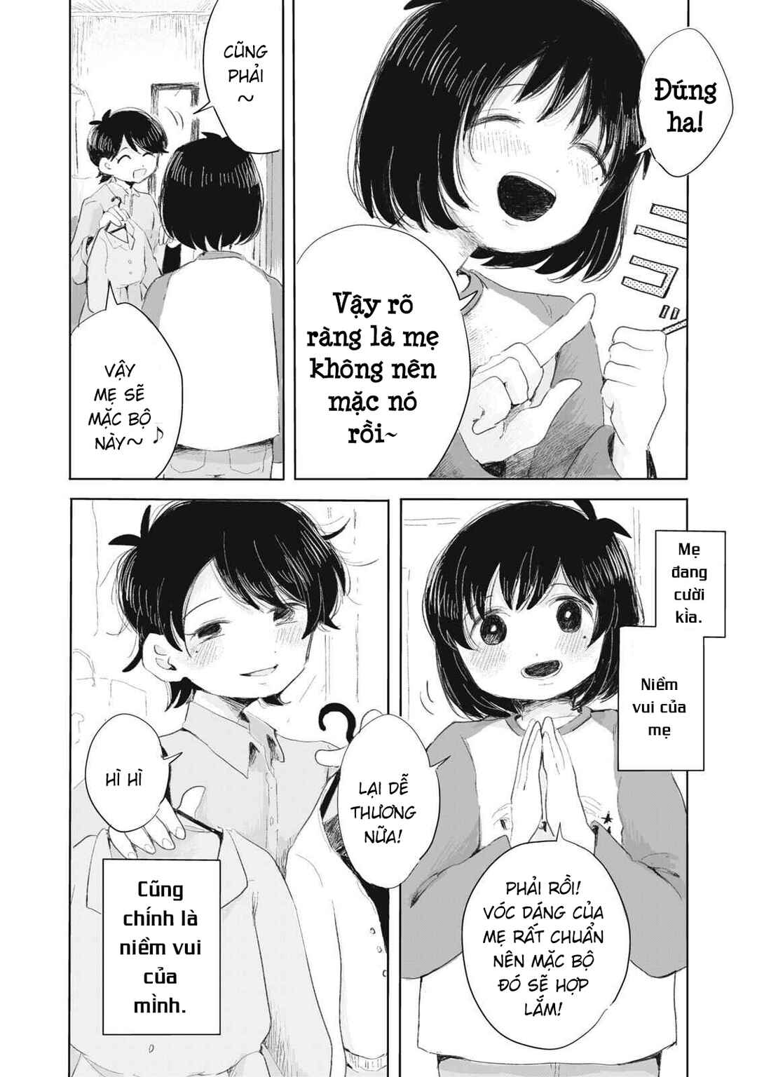 Chapter 2 - Page 5