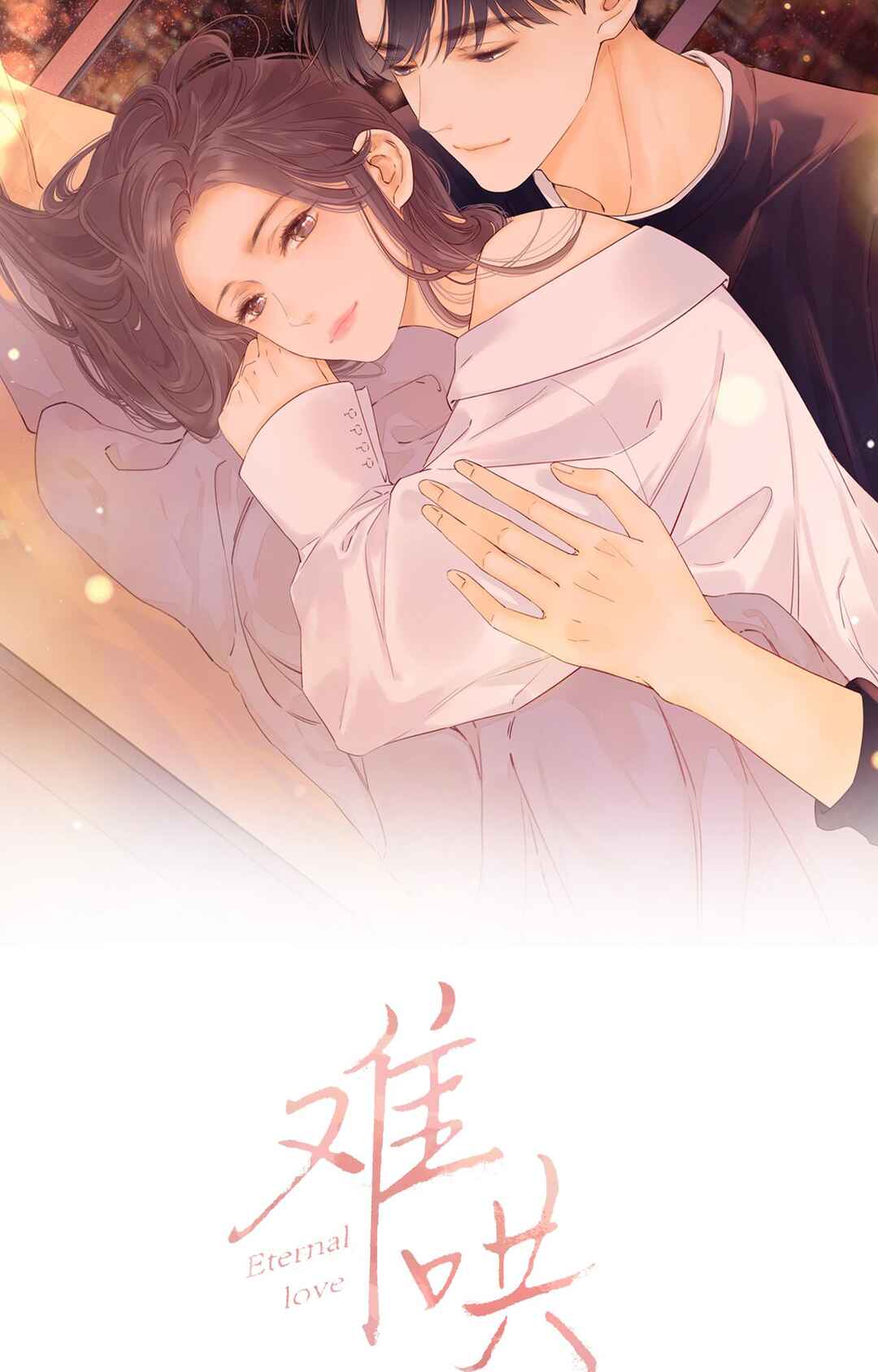 Chapter 40 - Page 6
