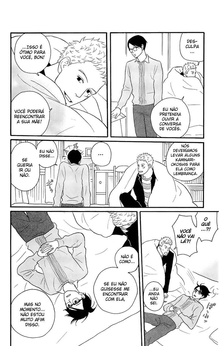 Chapter 14 - Page 22