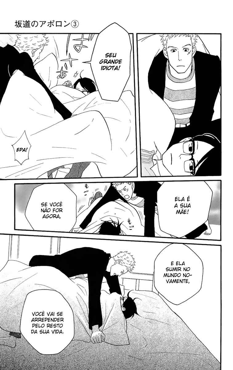 Chapter 14 - Page 23