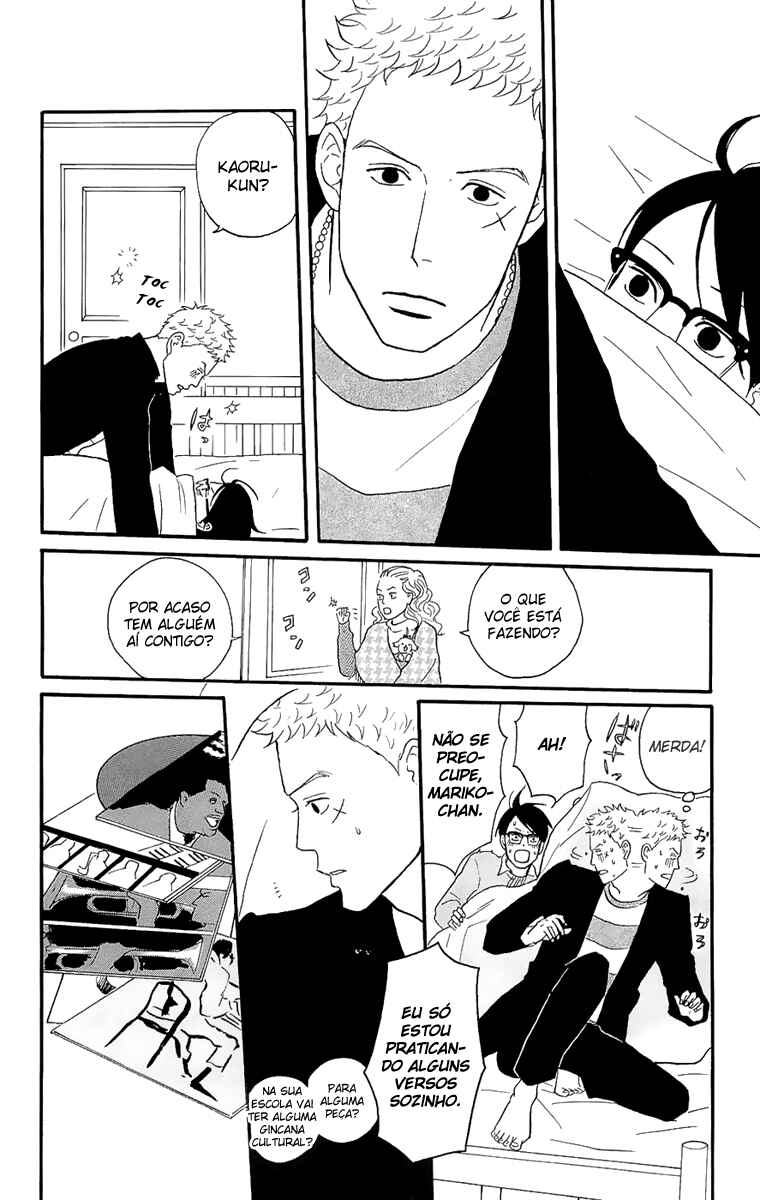 Chapter 14 - Page 24