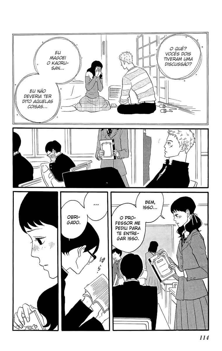 Chapter 14 - Page 6