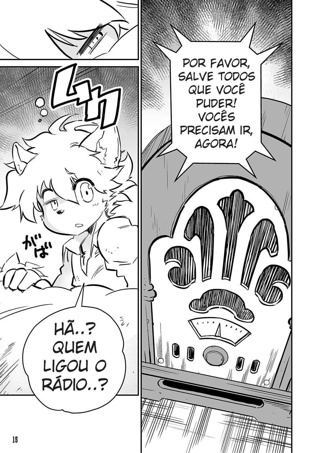 Chapter 1 - Page 12