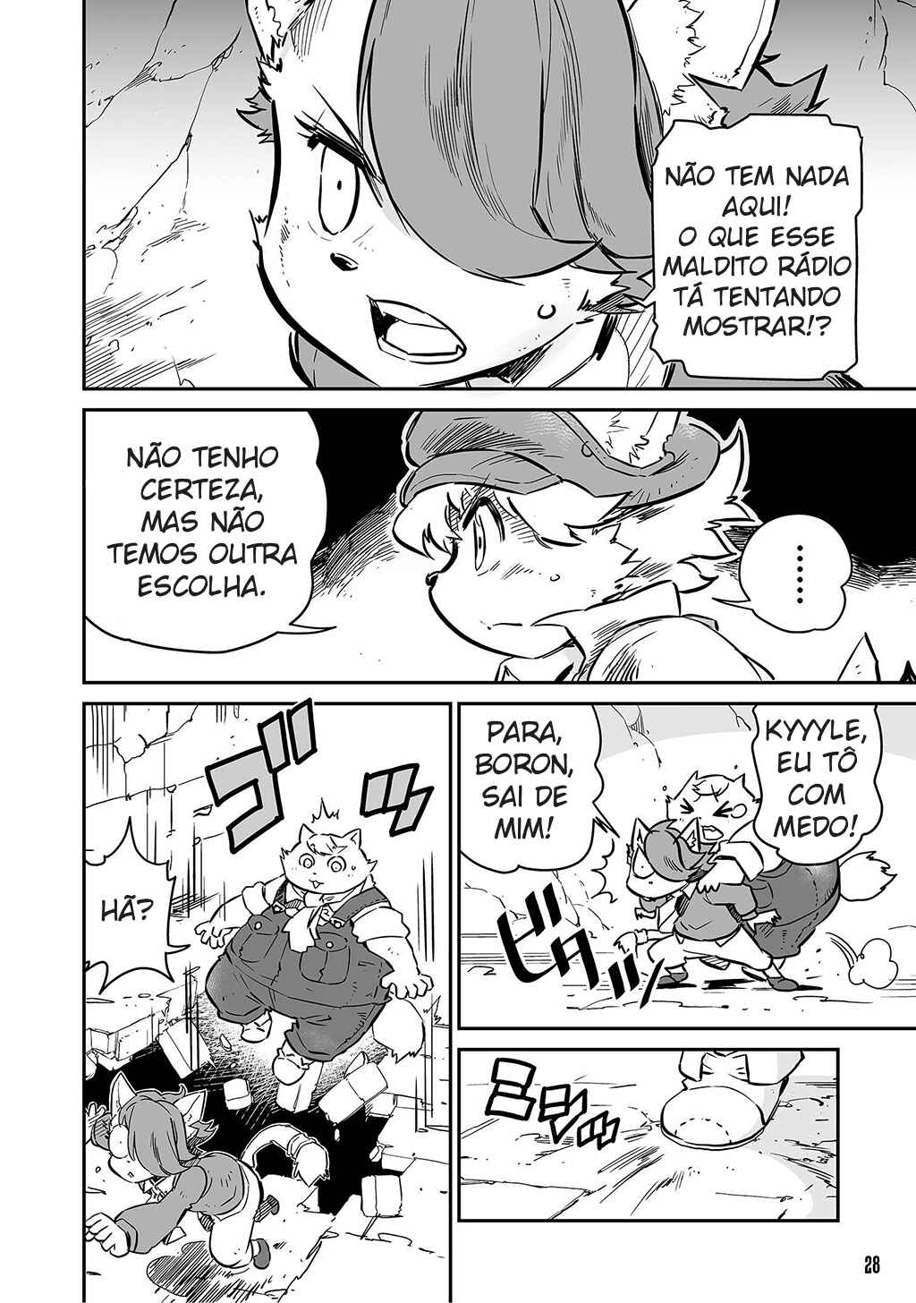 Chapter 1 - Page 25