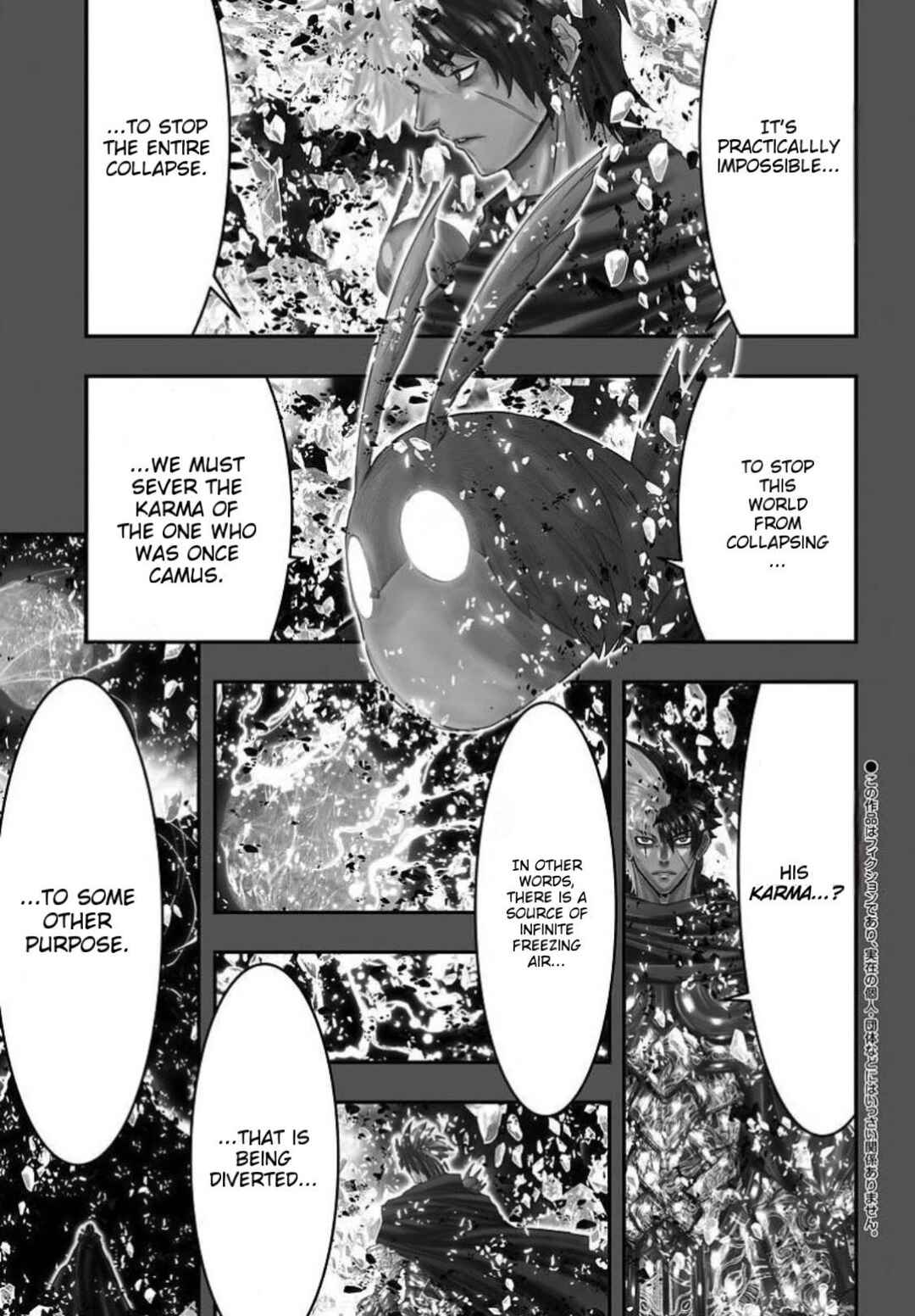 Chapter 40.5 - Page 6
