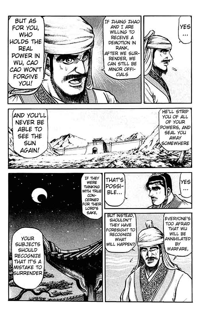 Chapter 31 - Page 16