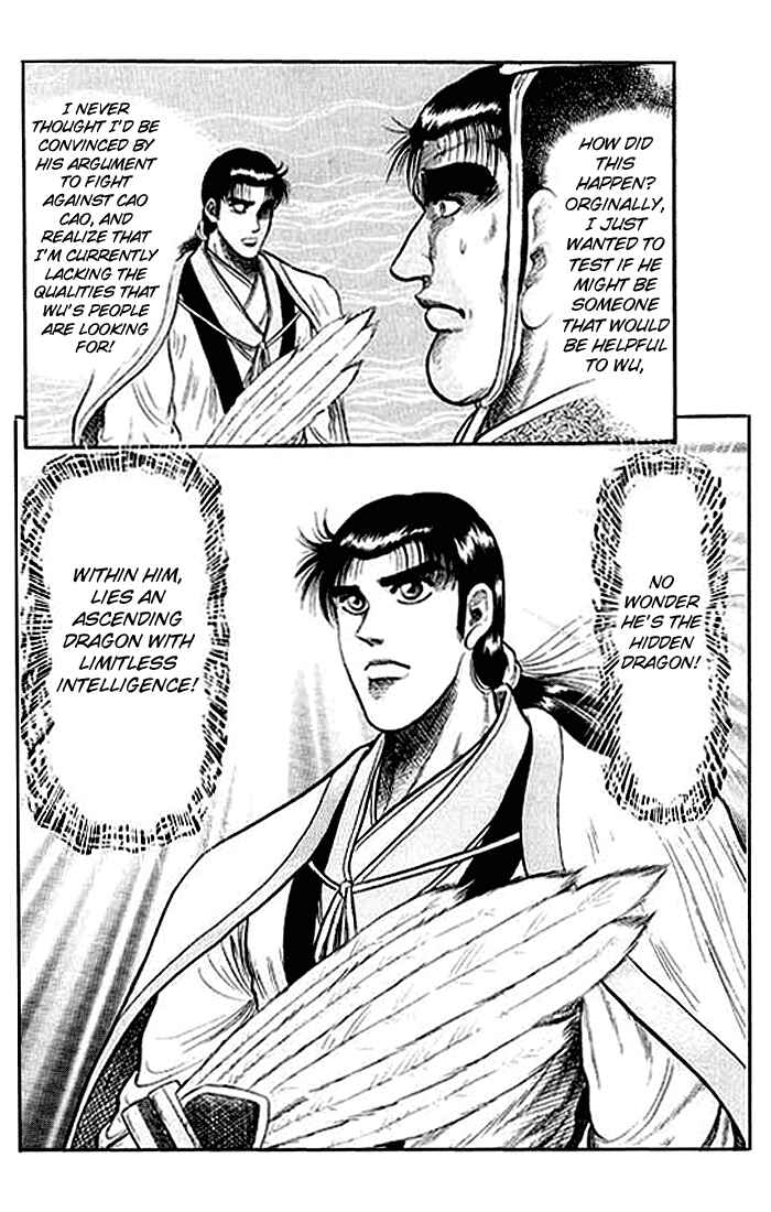 Chapter 31 - Page 18