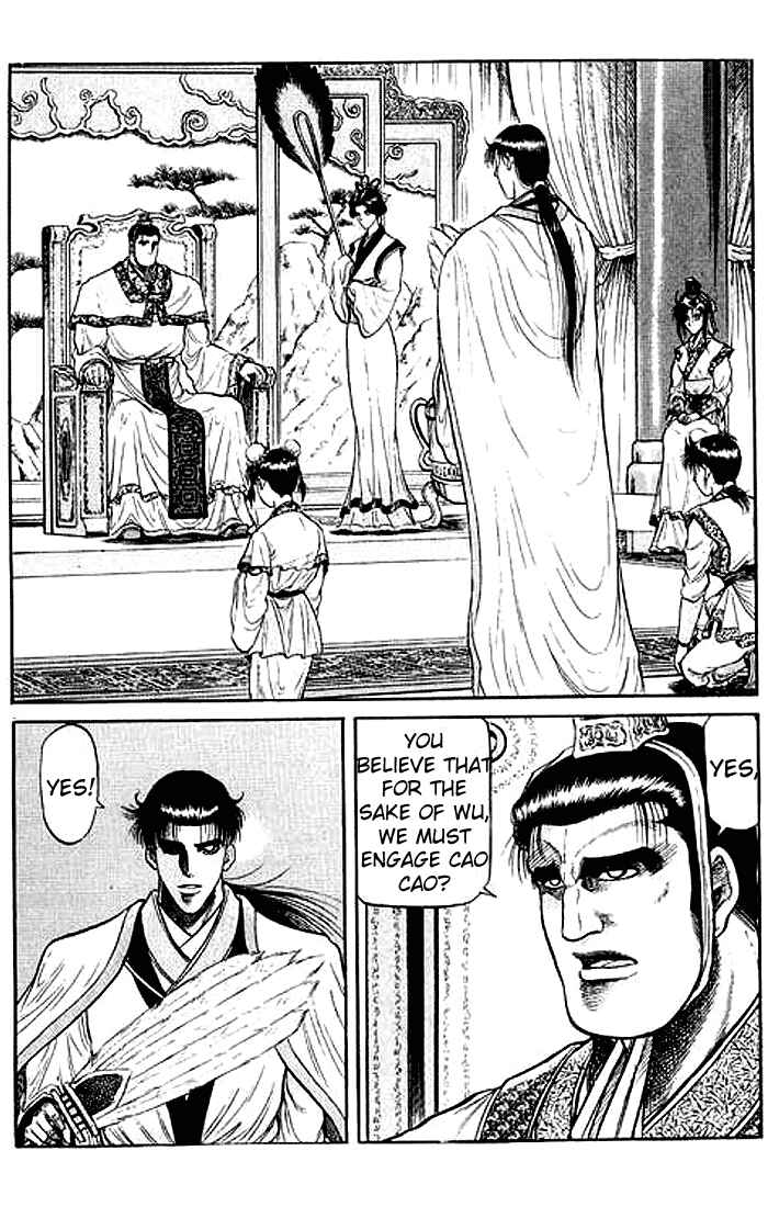 Chapter 31 - Page 2