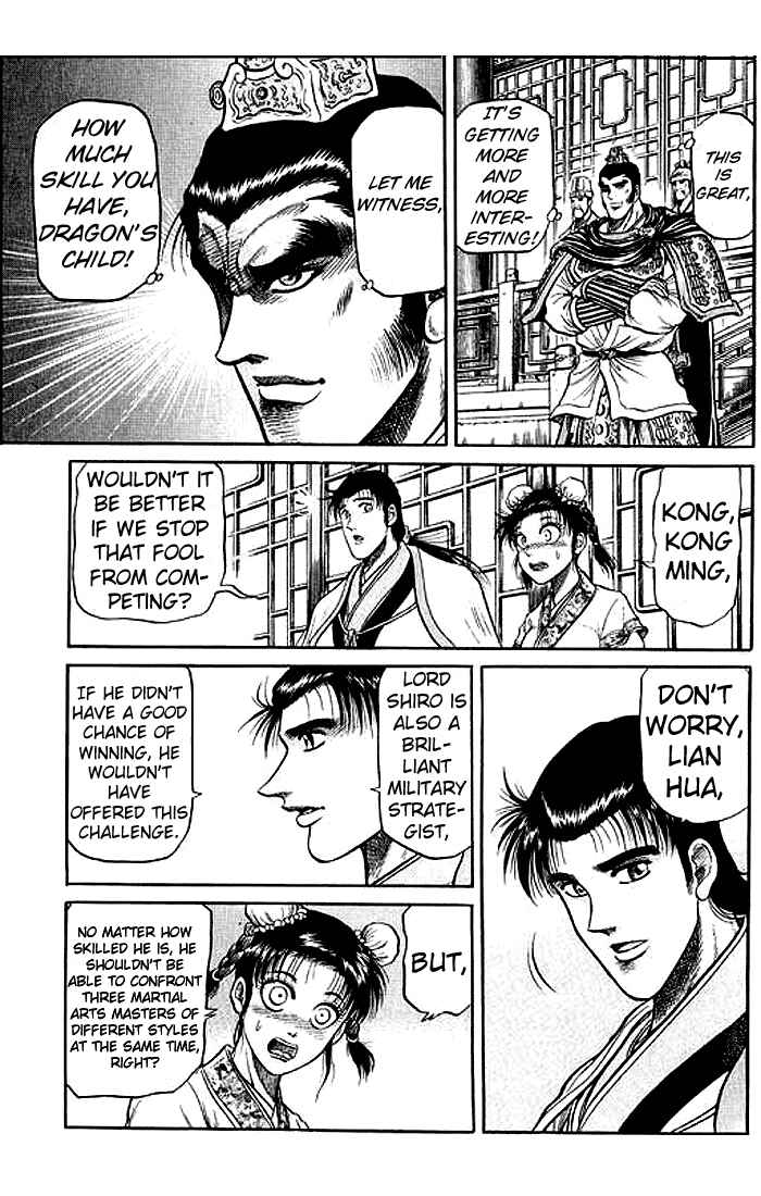 Chapter 31 - Page 37