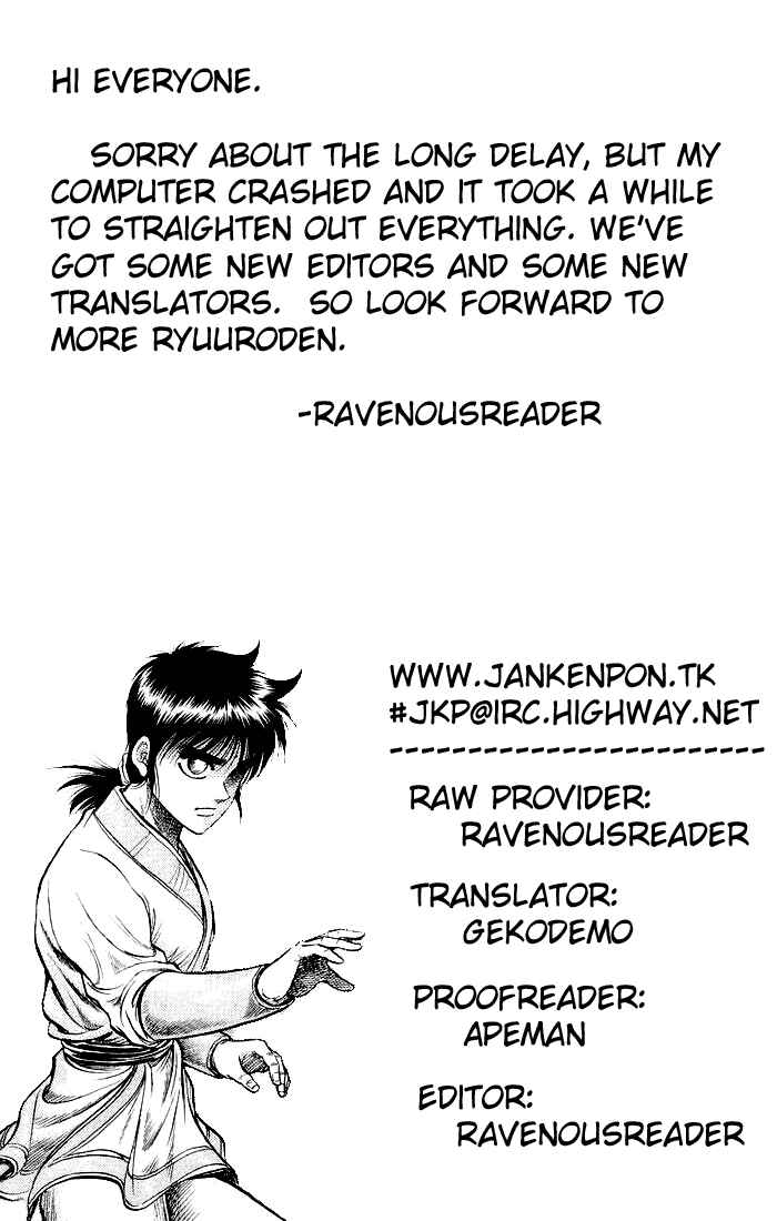 Chapter 31 - Page 48