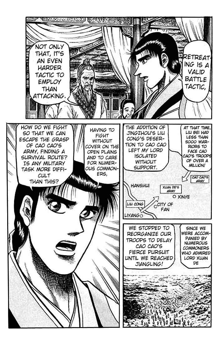 Chapter 31 - Page 5